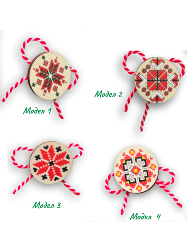 Мартеница брошка Шевица - Неща с душа