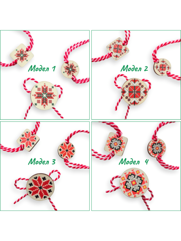 Комплект от три мартеници с шевици - Неща с душа